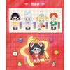 milay蜜啦蜜果果系列盲盒-纪念日百货门店同款169193485 商品缩略图3