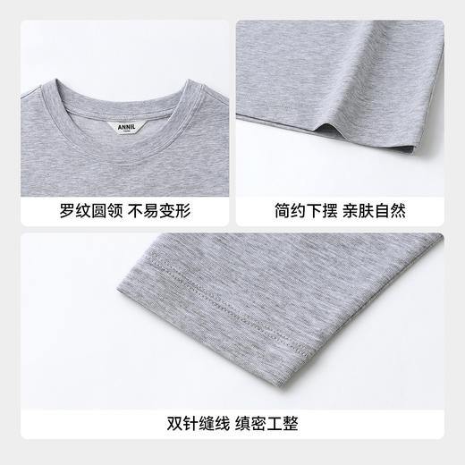 男女童圆领长袖针织衫春季新款安奈儿童装EM611729 商品图4