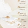 七度空间小暖心东方棉 极薄日用250mm卫生巾9片/包 商品缩略图1