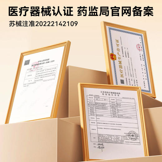 可孚胰岛素注射笔打门冬30德谷甘精甘舒霖长秀霖通用注射器无针头 商品图4