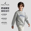 NAUTICA诺帝卡童装 圆领加绒卫衣 NK240202 商品缩略图2