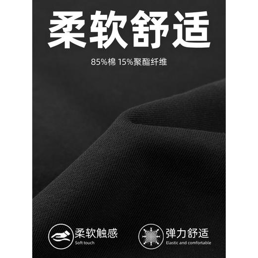 GXG男装【国潮印花】秋季时尚潮流舒适男式圆领长袖套头卫衣K&C 商品图7