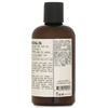 LE LABO - 抹茶 26 香氛身体乳液 商品缩略图1