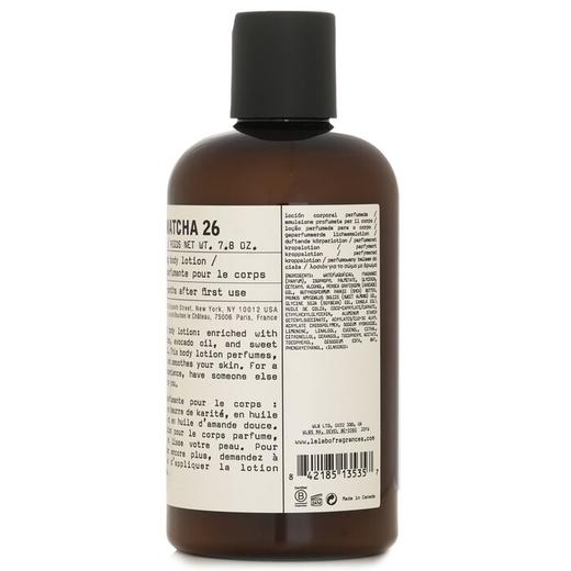 LE LABO - 抹茶 26 香氛身体乳液 商品图1