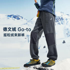 NAUTICA诺帝卡童装 摇粒绒长裤 NK340112