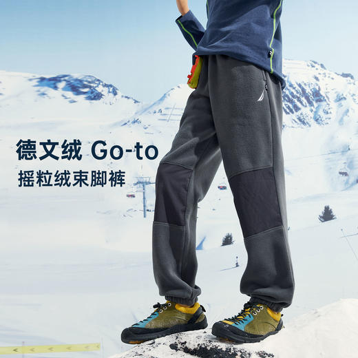 NAUTICA诺帝卡童装 摇粒绒长裤 NK340112 商品图0