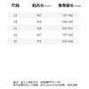 B.Duck小黄鸭童鞋关键稳步鞋23-27 B1786803 商品缩略图3