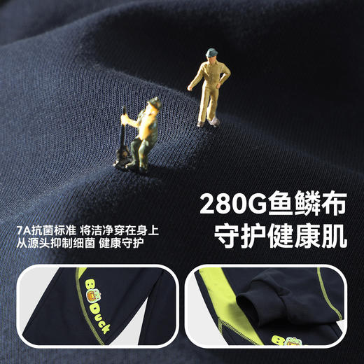 【抗菌防蚊裤】B.Duck小黄鸭童装针织裤90-140 BF1763022 商品图2