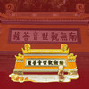 普陀山南无观世音菩萨壁滑动磁贴-舟 商品缩略图3