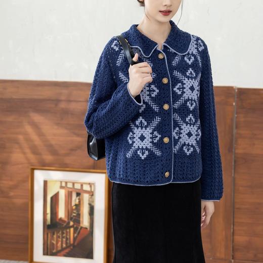 苏苏姐家思琼开衫手工diy钩针毛衣编织羊毛线毛线团材料包 商品图3