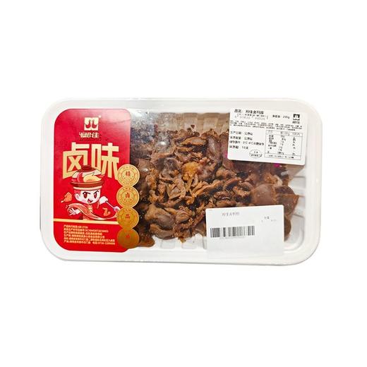 【鸭货】湘佳卤鸭胗200g 商品图0