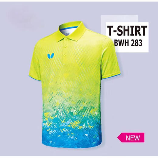 蝴蝶男运动短袖BWH-283 商品图5