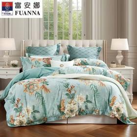 【春上新】10楼 富安娜 床单四件套 - 漫·山香  吊牌价1580-1780元  活动价 499-599元