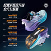 泰兰尼斯破风系列春季新款防滑减震男童女童轻便跑步鞋综训鞋T01D6A8750 商品缩略图4