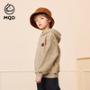 【秒3】【MQD】男童冬季精致毛巾绣双面加绒连帽卫衣 商品缩略图1