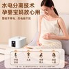 志高水暖毯电热毯双人水循环安全家用水热毯床炕恒温电褥智能 商品缩略图1
