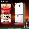 【新品上市】TCL 522升十字对开四开门超薄零嵌大容量冰箱 全自动制冰 深冷锁鲜 R522T9-UQB 商品缩略图0