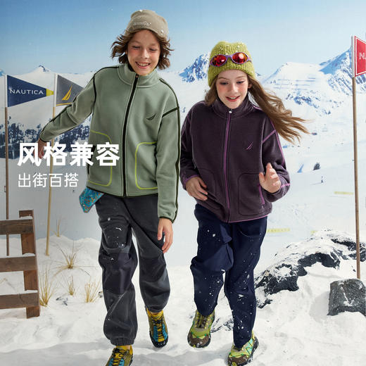 NAUTICA诺帝卡童装 针织拉链外套 NK330501 商品图5