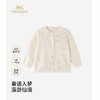英氏童装儿童毛衣女宝宝针织衫长袖日常开衫2025新款YRWWJ1S023A 商品缩略图0