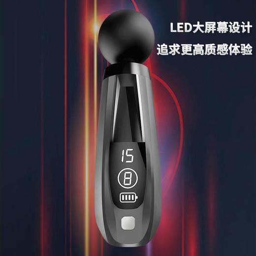 西屋Westinghouse智能筋膜枪 商品图4