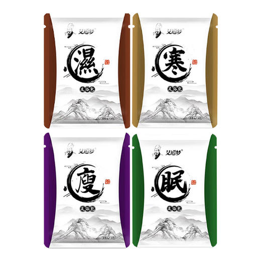 【29.9到手120包！草本呵护泡脚包】草本配方，暖手暖足，全家通用！艾草草本足浴粉足浴包家用泡脚药包泡脚粉 商品图4