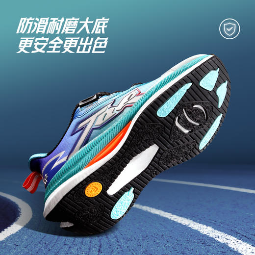 春季新款破风系列竞速跑鞋 中大童运动鞋男童轻便跑步鞋女童防滑减震综训鞋T01D6A8748 商品图7