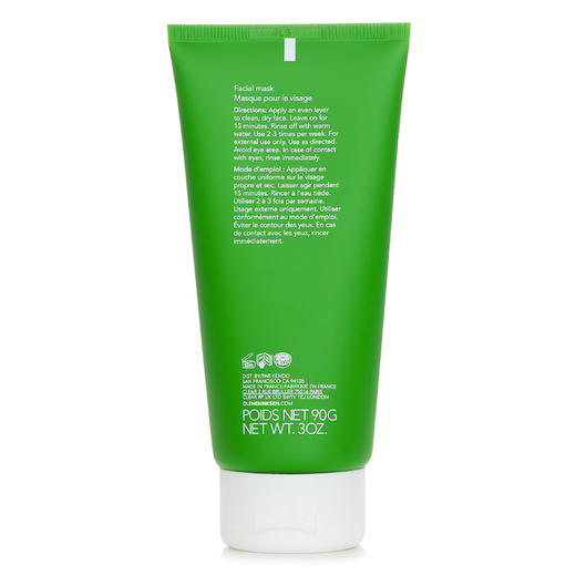 奥丽哈力逊 - Violet 冰冷浸泡毛孔面膜 商品图1