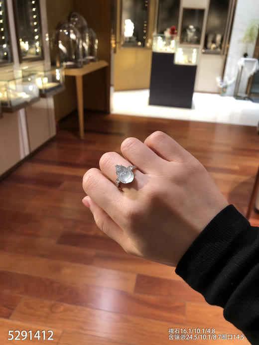 5291412，福豆吊坠戒指两用款。具体价格微信咨询 商品图7