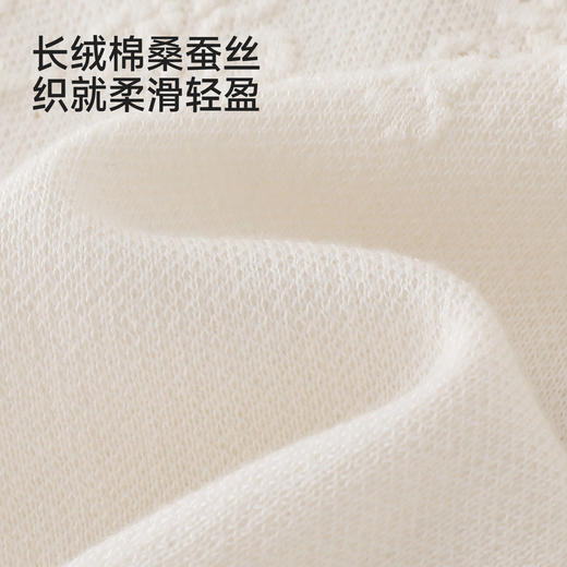 英氏童装儿童毛衣女宝宝针织衫长袖日常开衫2025新款YRWWJ1S023A 商品图1