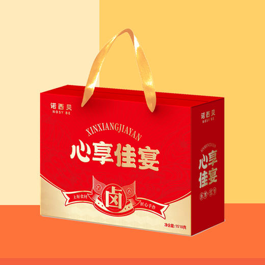 诺西贝-心享熟食礼盒1510g 商品图5