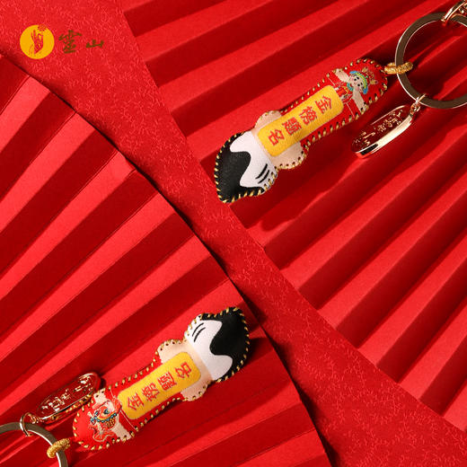 灵山福佑文昌香囊 商品图1