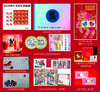 《金马送福》马年生肖大全套/《马上有钱》新年红包纪念套装/《金马送福》小版票纪念套装/《金马送福》马年生肖大版纪念套组 商品缩略图1