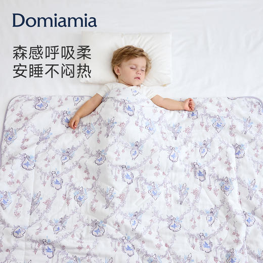 【纱布四季被】Domiamia纱布四季被 商品图0