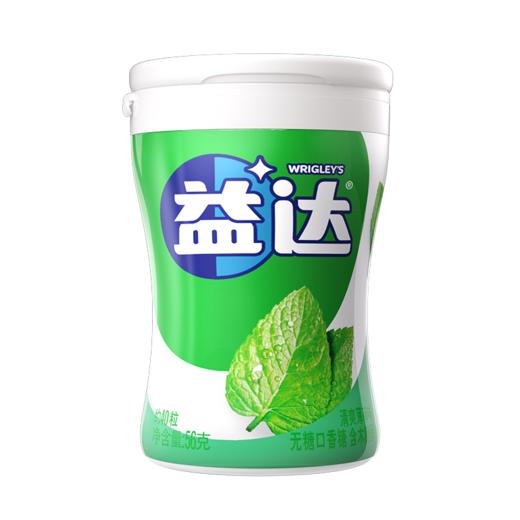 益达无糖口香糖蓝莓/白桃/西瓜/薄荷 约40粒  56g/瓶 商品图5