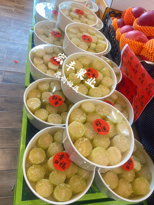 黄金甘蔗 ，口感脆甜 可削皮，活动价2.98元一斤，随其它水果满百包送 商品图2