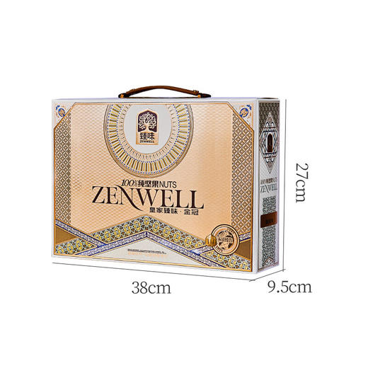 皇家臻味·1300g金冠坚果礼盒 商品图3