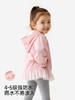 英氏女宝宝防晒衣UPF50+春秋新款女童透气皮肤衣外套YRWVJ1S035A 商品缩略图2