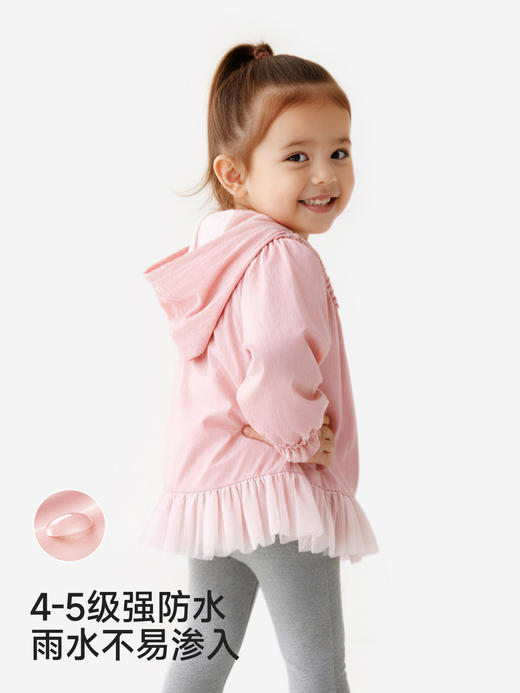 英氏女宝宝防晒衣UPF50+春秋新款女童透气皮肤衣外套YRWVJ1S035A 商品图2