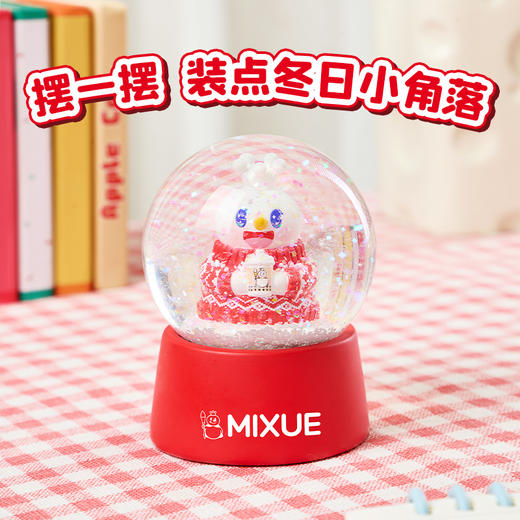 蜜雪冰城雪王水晶球 商品图2