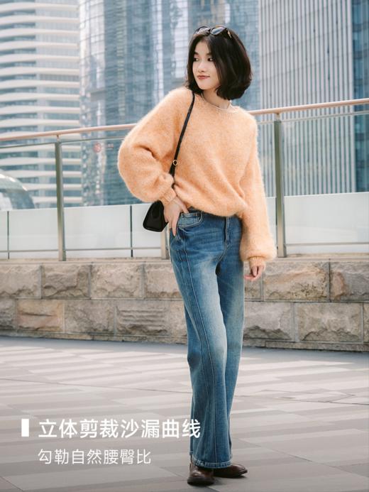 长腿天花板 抓毛微喇牛仔裤FCG1JEN062 商品图3