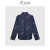 04-6潘依绣丁丁宠粉天丝-亚麻复古水洗翻领牛仔衬衫外套S66399 商品缩略图1