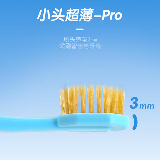 【美好时光】日化礼盒套餐-MHSG059 商品图5