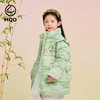 【秒1】【MQD】女童冬季古典国风花版立领羽绒服 商品缩略图1