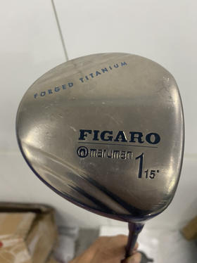 二手MARUMA N女士一号木