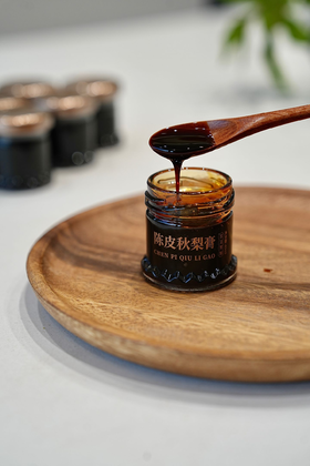 陈皮秋梨膏10瓶（纯手工熬制）