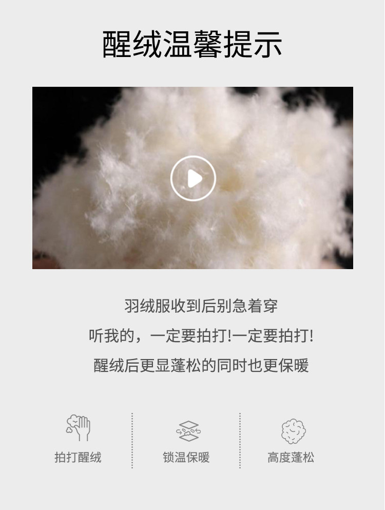 醒绒视频（旧版1）