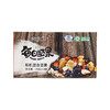 有机每日坚果（成都仓库-顺丰快递） | 多种规格，来自小兴安岭，生产者：雪博士【合作生产，公平贸易】 商品缩略图7