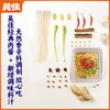 碗装鸡肉/牛肉拌面210g（是拌面不是拌米粉） 商品缩略图4