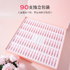 6970654803156【下单即送尊享装】白玫瑰烟酰胺雪颜原液90支 大礼盒-RJ048 商品缩略图3