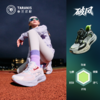 泰兰尼斯破风系列竞速跑鞋 儿童运动鞋26春季新款中大童校园综训鞋男女童跑步鞋 商品缩略图9